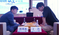 爱游戏:中国围棋棋王争霸赛决出四强